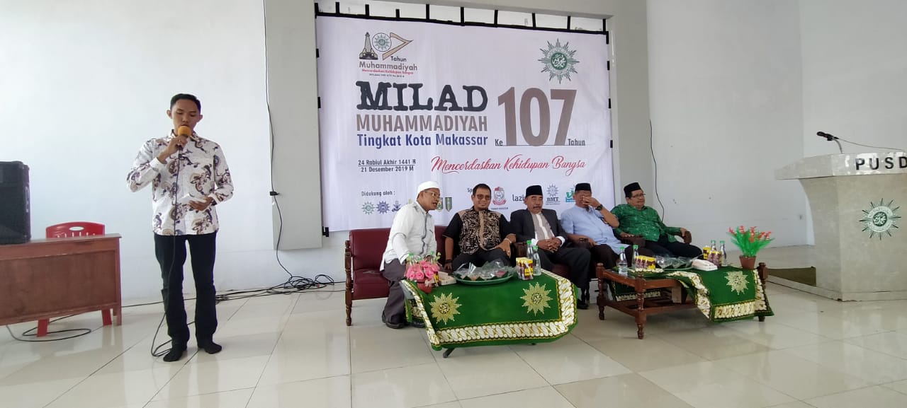MC - Milad Muhammadiyah ke- 107